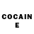 КЕТАМИН ketamine Mikhal Bolshov