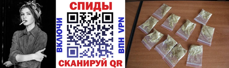 БУТИРАТ оксибутират блэк спрут как зайти Новосибирск