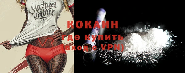 скорость Лихославль