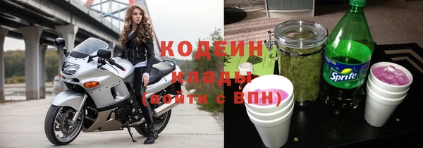 героин Лиски