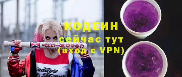 кокаин колумбия Магадан