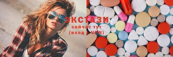 скорость Лихославль