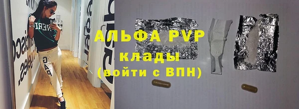 не бодяженный Майский