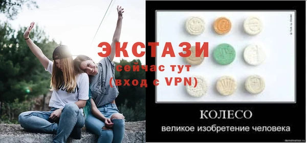 кокаин колумбия Магадан