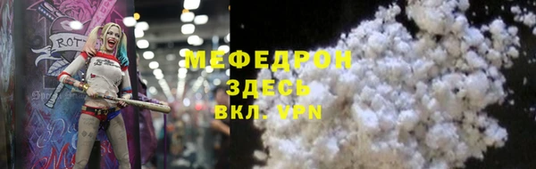 СК Магас