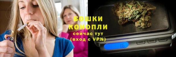 скорость Лихославль