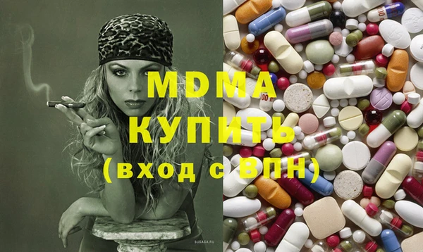 скорость Лихославль