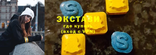 спиды Липки