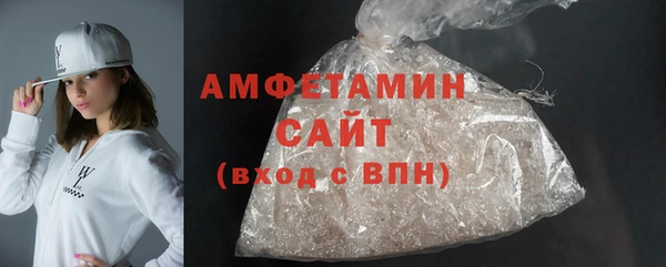 СК Магас