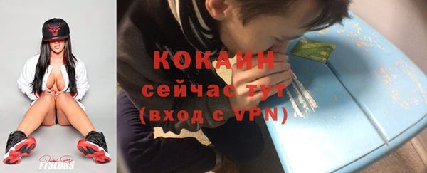 спиды Липки