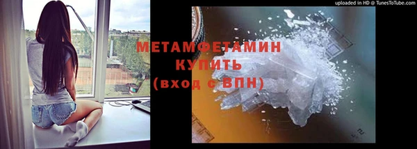 героин Лиски