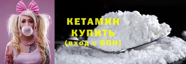 спиды Липки