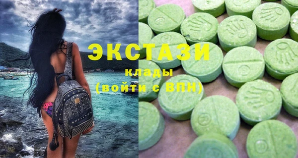 спиды Липки