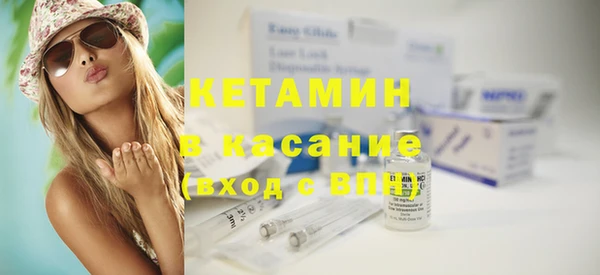 скорость Лихославль