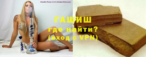 героин Лиски
