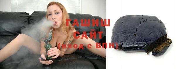 не бодяженный Майский
