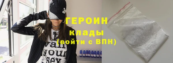 спиды Липки