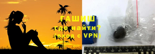 не бодяженный Майский