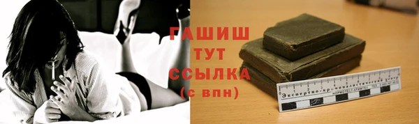 спиды Липки