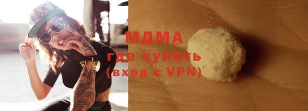 спиды Липки