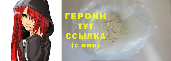 СК Магас