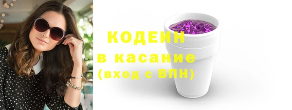 героин Лиски