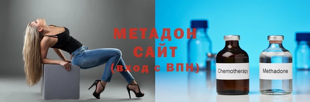 кокаин колумбия Магадан