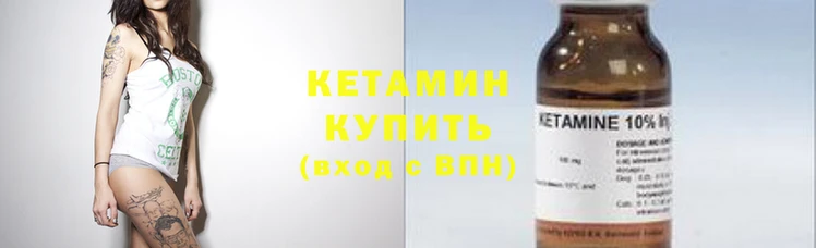 герыч Шарыпово