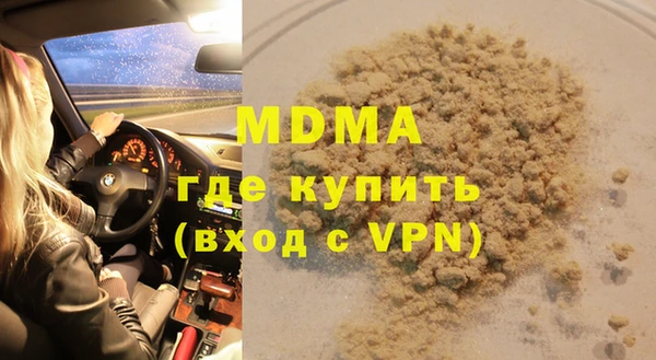 кокаин колумбия Магадан