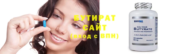 скорость Лихославль