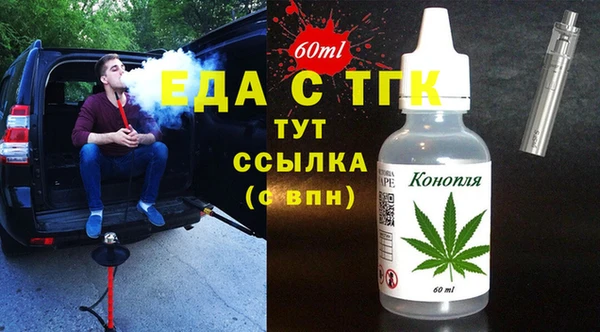 скорость Лихославль