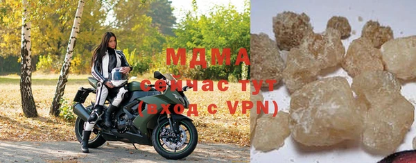 скорость Лихославль
