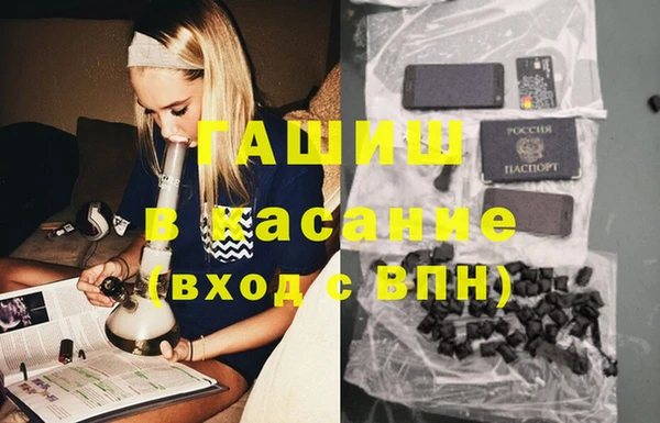 героин Лиски