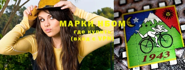 скорость Лихославль