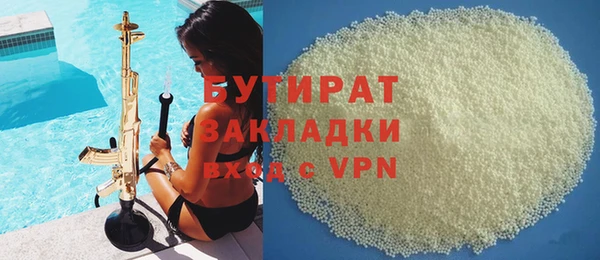 героин Лиски