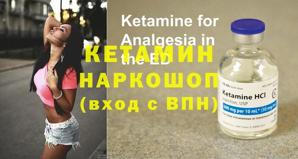 кокаин колумбия Магадан
