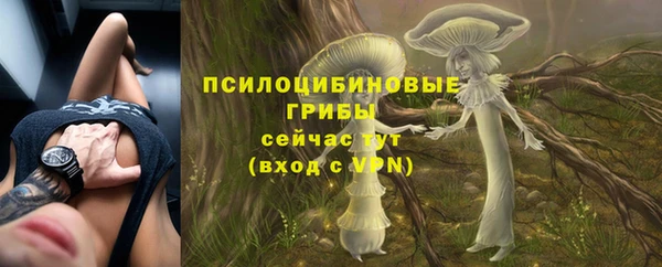 не бодяженный Майский