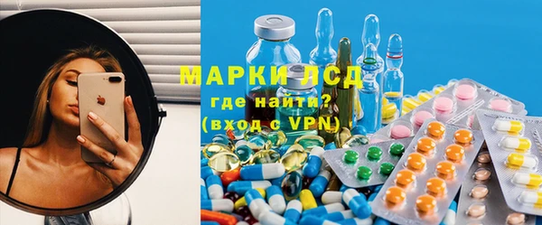 кокаин колумбия Магадан