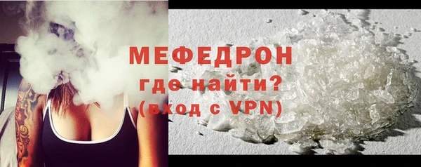 СК Магас