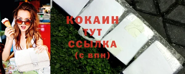 героин Лиски