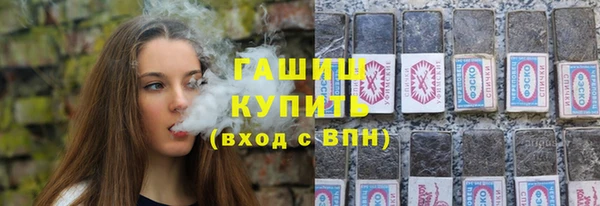 СК Магас