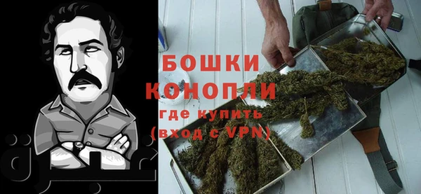 героин Лиски
