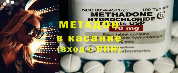 СК Магас