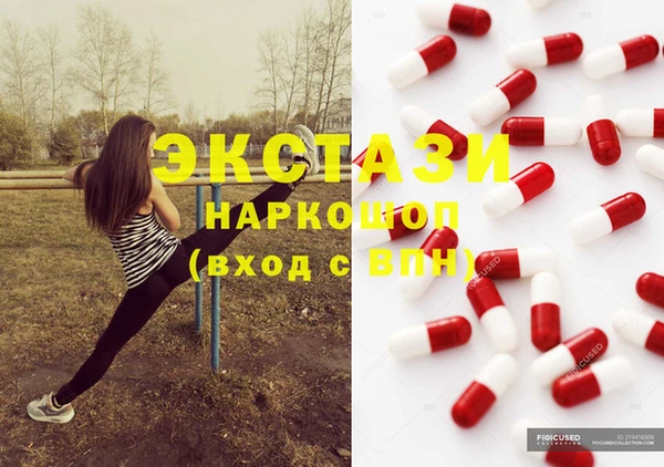 не бодяженный Майский