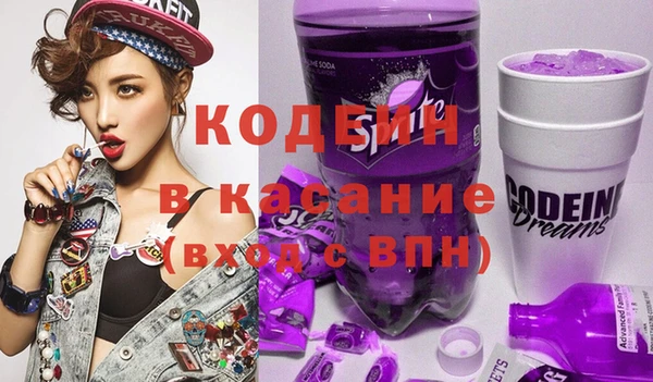 кокаин колумбия Магадан