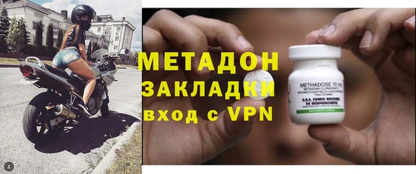 не бодяженный Майский