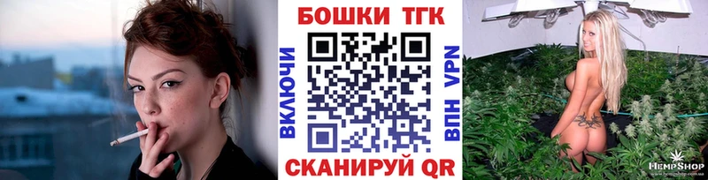 наркотики  Новосибирск  Бошки марихуана OG Kush 